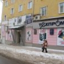 Магазин Техпром Киров