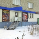 Ул 16 Магазин