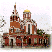 Храм Благовещения Пресвятой Богородицы в Петровском Парке