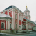 Церковь Алексия, митрополита Московского в Рогожской слободе