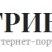 Интернет-портал "Трибуна24"